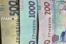 Курс валют 10 жовтня 2026: скільки коштують долар, євро і злотий