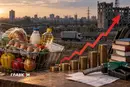 Чому зростають ціни