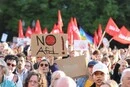 Мешканці Гамбурга вийшли на протест проти ультраправої партії AfD