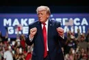 Трамп запропонував назвати один з океанів своїм ім'ям