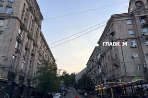 Вологість повітря у Києві становить 84 %