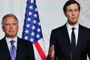 Кушнер та Віткофф відклали свій візит до Москви – Axios
