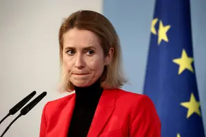 Каллас зауважила, що зусилля міжнародних партнерів мають бути спрямовані на те, щоб змусити Росію припинити війну
