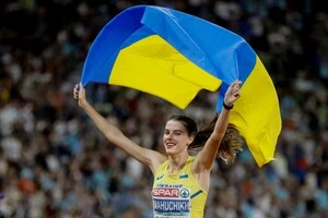Ярославу Магучіх можна побачити в телескопі