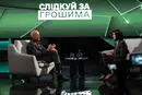 Чому українці досі переплачують за міжнародні перекази 