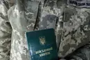 Броні стане менше: нардеп розповів про зміни, які готує уряд