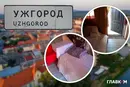 Оренда в Ужгороді. Який вигляд має найдешевша квартира за 6 тис. (фото)
