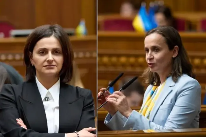 Економія для українців чи «драконівський» контроль? Нардепи сперечаються щодо закону про SEPA