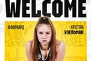 «Київ-Баскет» підписав контракти з двома гравчинями перед стартом жіночої Суперліги