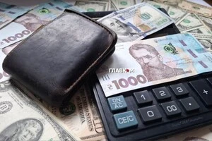 У жовтні доллар вже перетнув психологічну межу в 45 грн