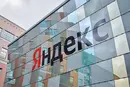 Трафік російських ботів у мережі різко впав: названо причину