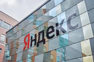За даними Cloudflare, після першого удару по датацентрах компанії «Яндекс» трафік ботів скоротився до 57% від попереднього рівня
