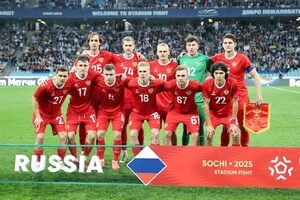 На Росію може очікувати доволі оригінальний суперник