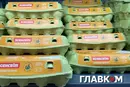 У яйцях «Ясенсвіту» виявлено сальмонелу