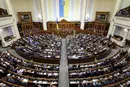 Рада провалила голосування за роботу парламенту під час жовтої тривоги