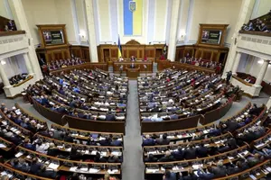 Рада не зможе голосувати в залі під час жовтого рівня тривог