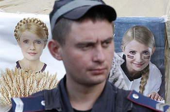 Украинская оппозиция созывает Майдан