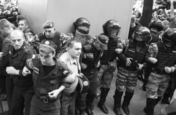 Кольцо «принцессы»