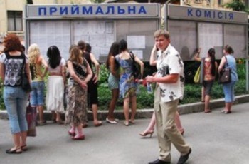 Підсумки вступної кампанії-2011