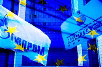 Украина перережет пуповину Газпрому?