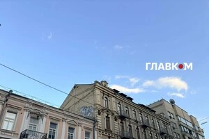 Вологість повітря у Києві становить 83%