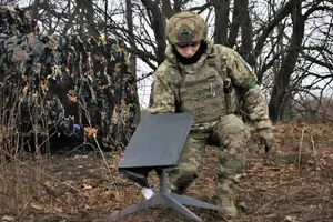 Це призвело до зриву низки місій