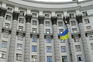 Оприлюднено рішення уряду щодо керівництва міністерств, податкової служби та інших державних установ