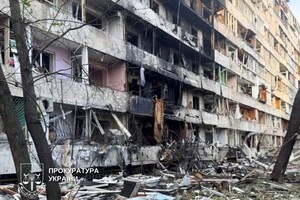 Наслідки ворожої атаки на Київщину у ніч на 14 жовтня 2026 року