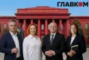 Вибори в Університеті Шевченка: кар'єра, статки та таємниці чотирьох кандидатів у ректори