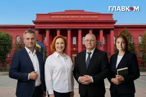 Кандидати на посаду ректора Університету Шевченка Валерій Копійка, Ганна Толстанова, Олександр Корченко, Ксенія Смирнова