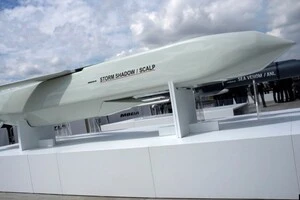 Британія виділила £1,6 млрд на ракети для України
