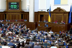 Законопроєкт вносить зміни до Податкового кодексу України