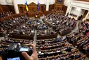 Очільник Нацбанку розповів, як змінилися ризики для політично значущих осіб