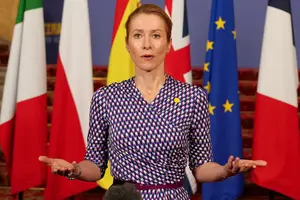 Каллас вважає, що нафтові доходи РФ мають бути обмежені