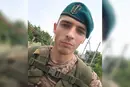 Звільнений із полону військовий не отримав 4 млн грн. Прокуратура відкрила справу