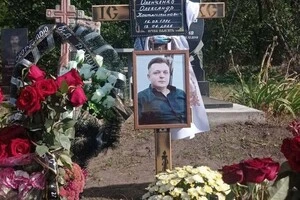 Батько перевіз прах окупанта через дві країни для поховання на Дніпропетровщині