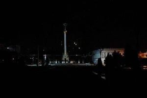 Ремонтні бригади розпочнуть роботи, щойно безпекова ситуація дозволить їм працювати на об’єкті