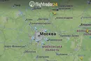 Усі аеропорти Москви зупинили прийом рейсів через атаку дронів