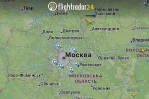 Сервіс Flightradar24 показує повітряний простір над Москвою без літаків