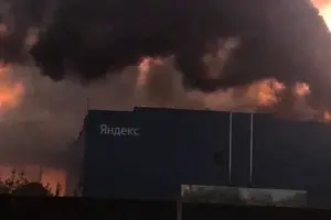 Наслідки ударів по російських дата-центрах уже відчули користувачі онлайн-платформ