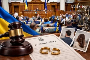 Сезон розлучень у Верховній Раді IX скликання триває