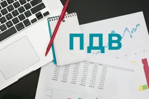 Затримка повернення ПДВ може зупинити експортерів, сотні тисяч громадян втратять доходи – Forbes