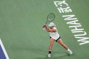 Соней Картал посідає 170 місце рейтингу WTA
