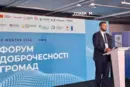 Очільник НАЗК назвав сфери, де місцева влада найбільше грішить корупцією
