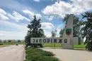 Путін заявив, що армії РФ залишилося 5 км до Запоріжжя: яка ситуація насправді