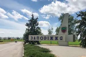 Оцінки російського диктатора про ситуацію на Запоріжжі є не більш ніж пропагандою
