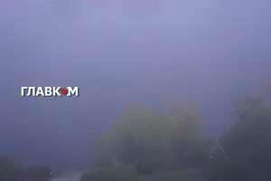 Вологість повітря у Києві становить 97%