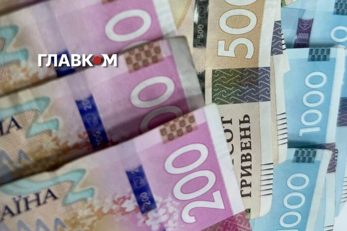 Курс валют 17 жовтня 2026: скільки коштують долар, євро і злотий