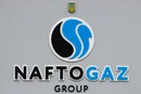 Reuters: «Нафтогаз» накопичив рекордний за шість років обсяг газу попри російські атаки 