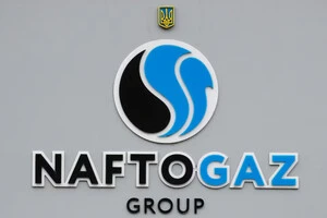 Цього року Росія атакувала активи «Нафтогазу» понад 400 разів